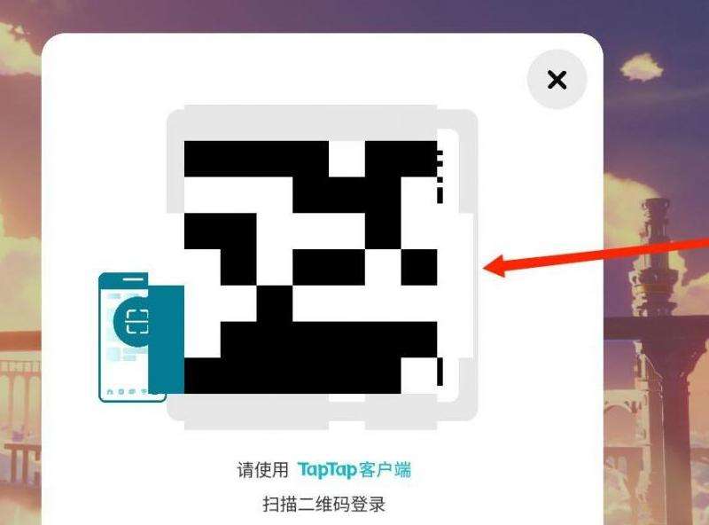 登录方法解析 在Discord上用什么登录？