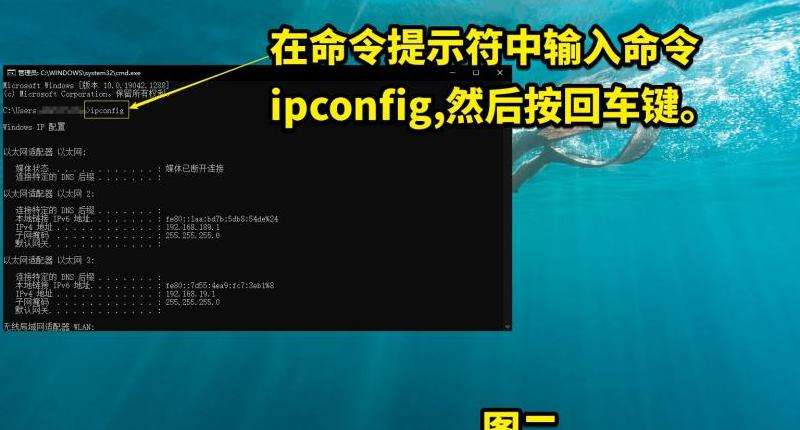 电脑登录指南 国内用户如何在电脑上登录 Discord？