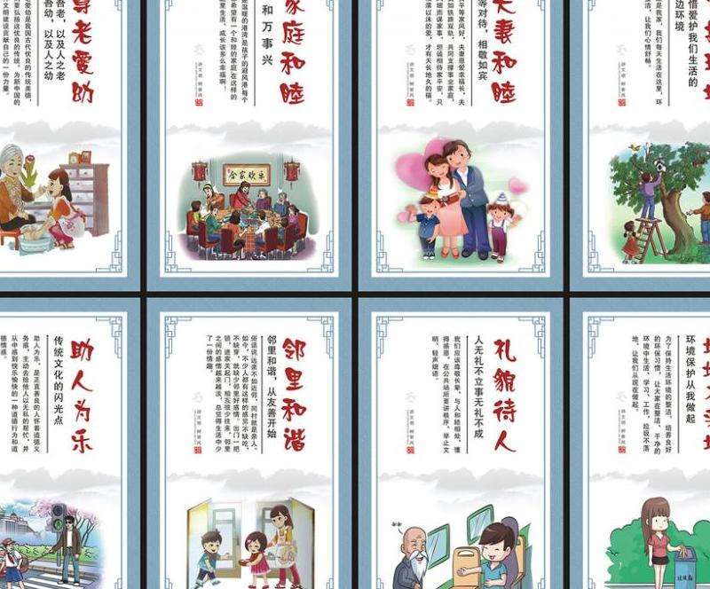 Discord 不和谐的含义揭秘 保持社区和谐的关键