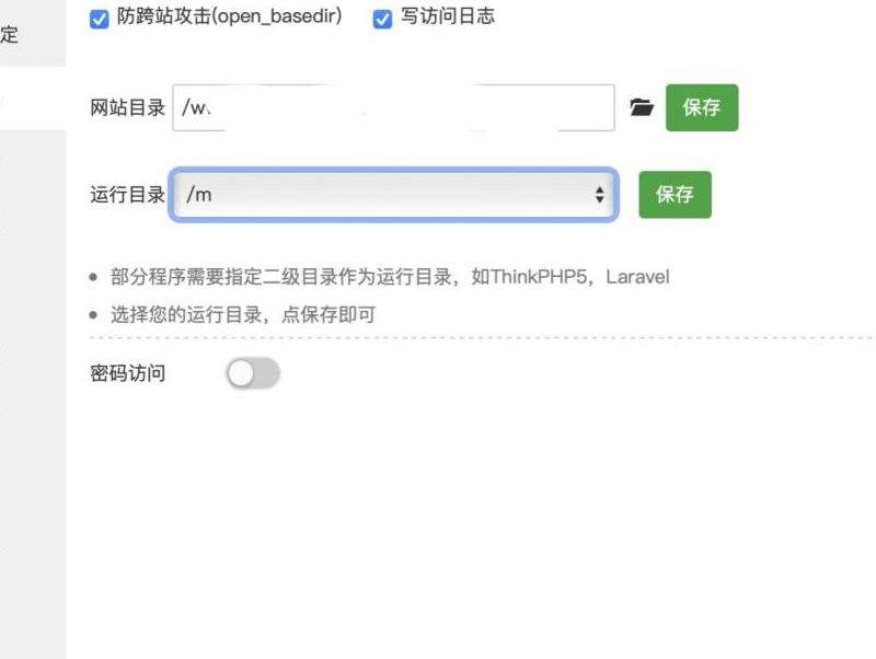 为什么我 Discord 打不开？解决登录问题的方法分享