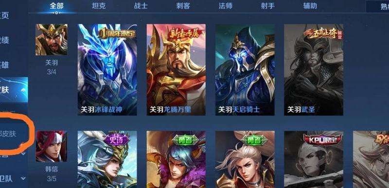 查看个人ID 在Discord中如何查看自己的ID？