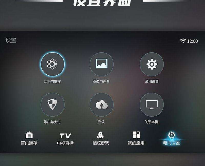 界面设置 在手机上如何设置 Discord 的中文显示？