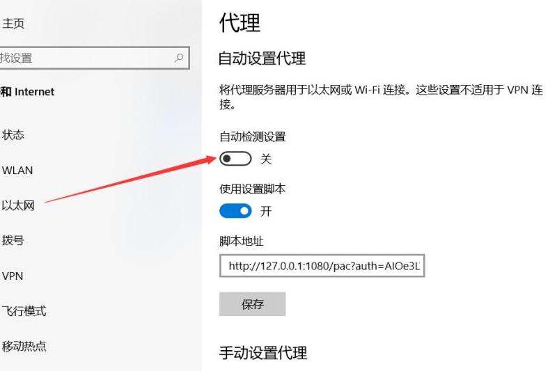 为何 Discord 网页无法进入？解决访问问题的方法分享