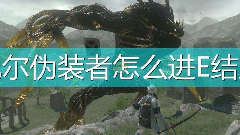 Discord 如何进入隐藏频道？探秘隐秘频道的进入方法