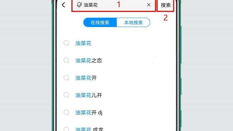 在国内手机如何下载Discord？操作指南来了！
