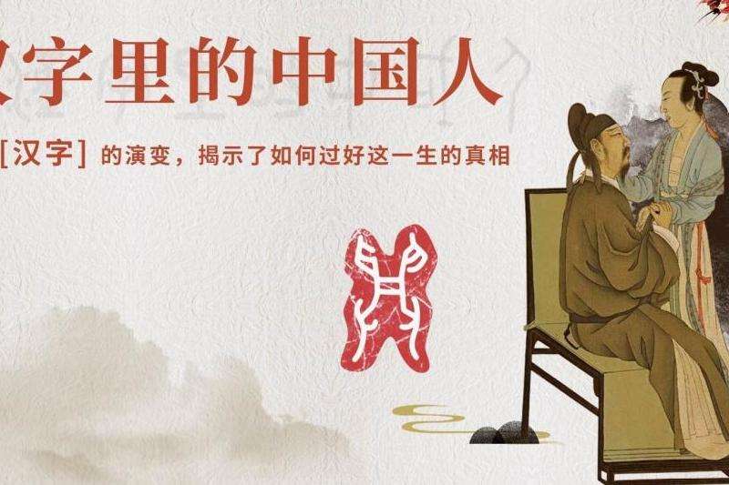 解释疑惑 外国人如何理解 Discord？