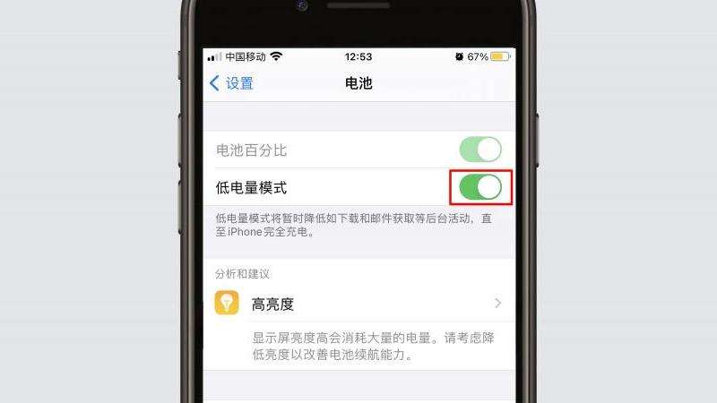 手机版Discord如何进行翻译？操作详解