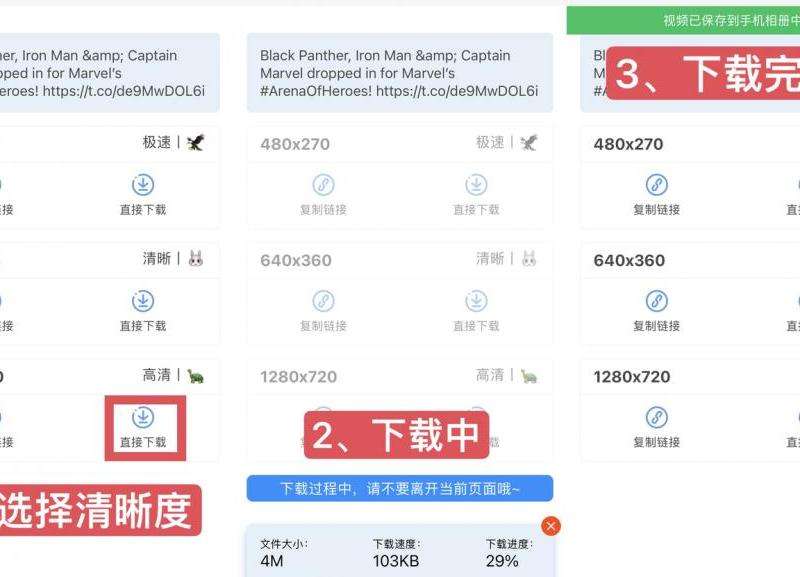 手机登陆 如何在手机上登录Discord？