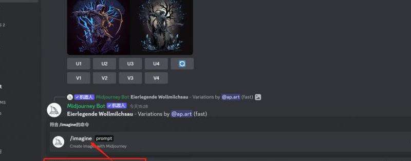 Discord 页面无法加载？解决方案大揭秘