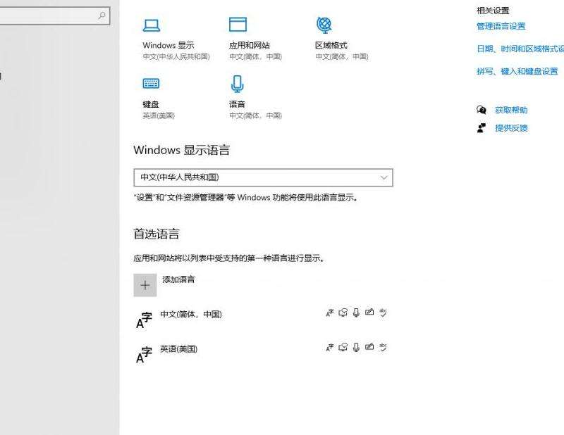 Discord 登录问题解决方案 选择正确的登录方式