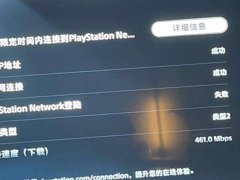 登录问题解答 为何无法登录Discord？
