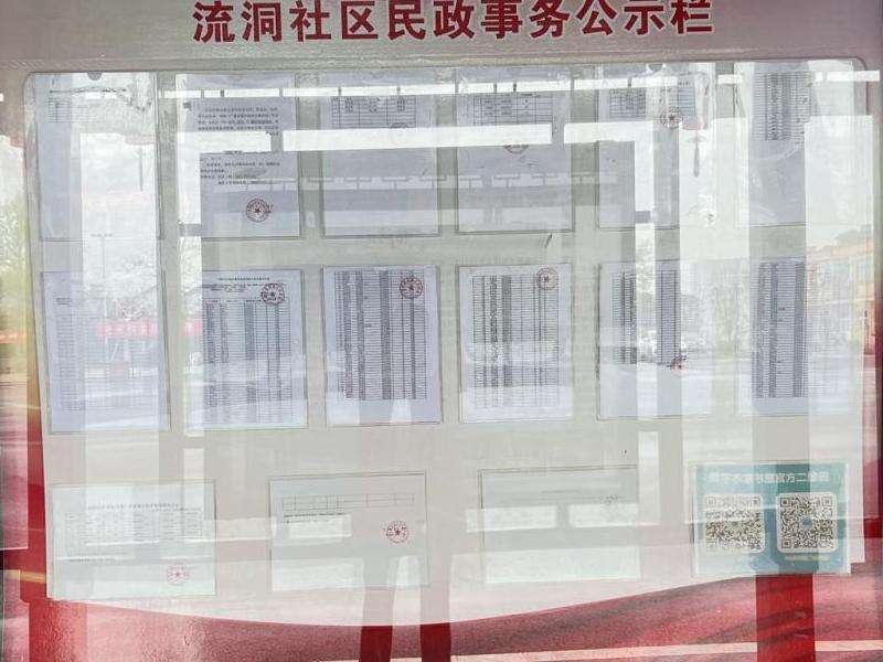 公开频道搜索 如何在Discord中搜索公开频道？