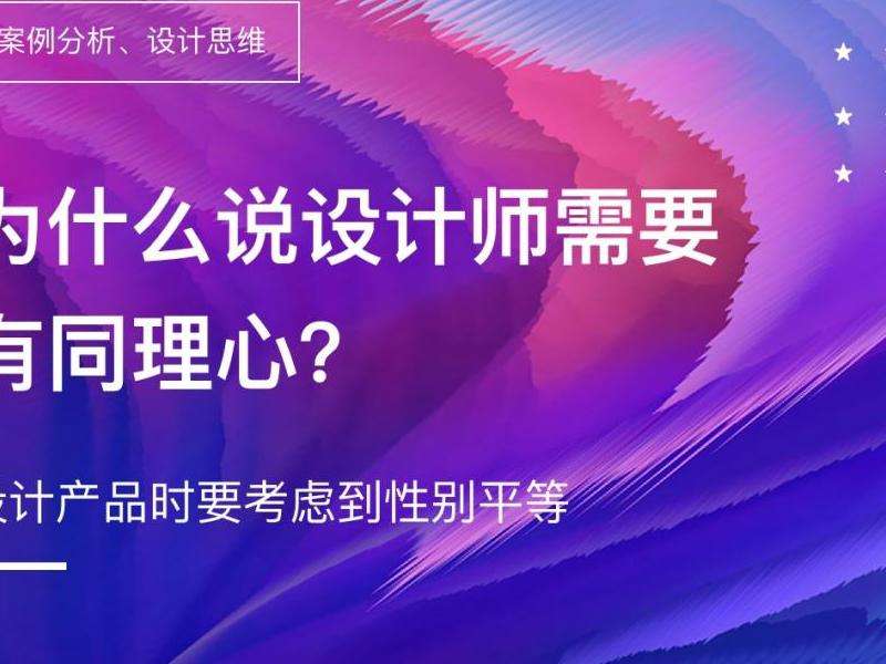 为什么说 Discord 好？用户对社交平台的评价解读