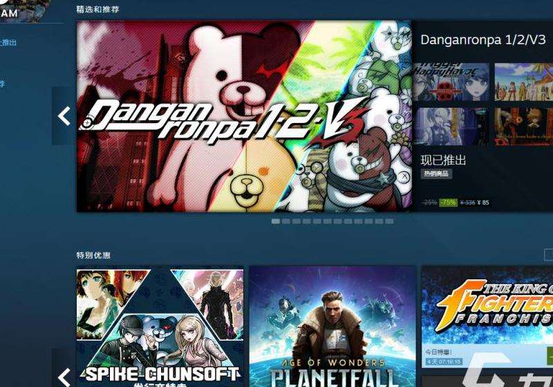 Discord 什么加速器？网络加速工具介绍