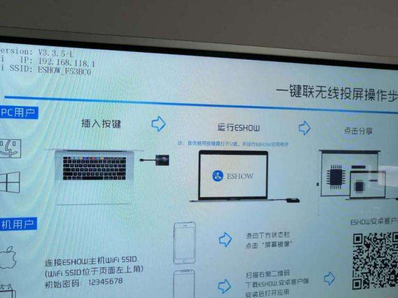 安卓怎么用Discord？在Android设备上体验社交平台！