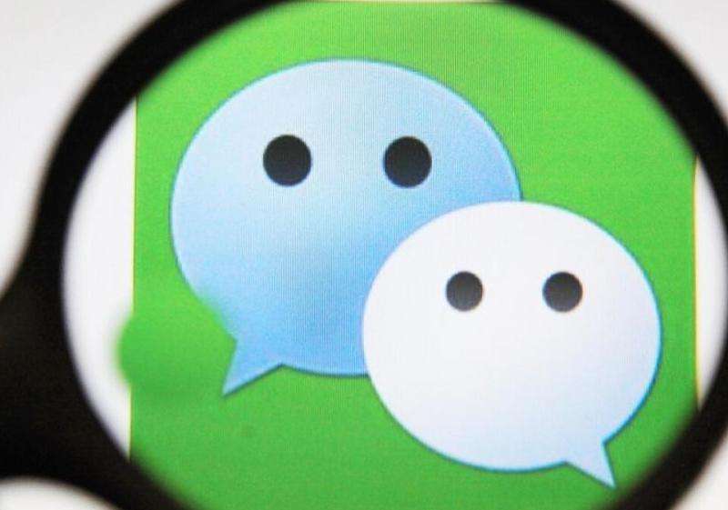 Discord 群是什么？群组功能解析