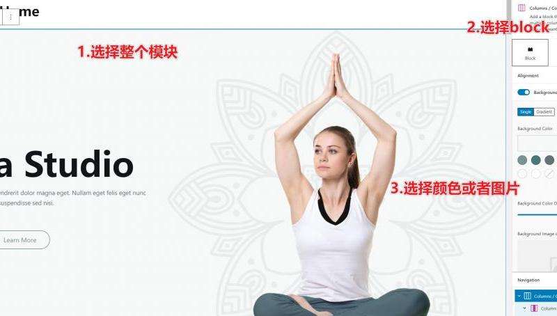 Discord 如何改签名？个人资料编辑指南