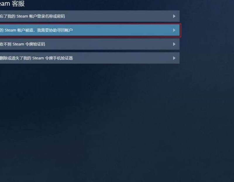 Discord 被禁用如何申诉？解封操作指南