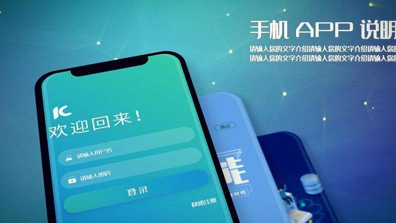 手机上的Discord玩法 在手机上如何愉快地使用Discord？